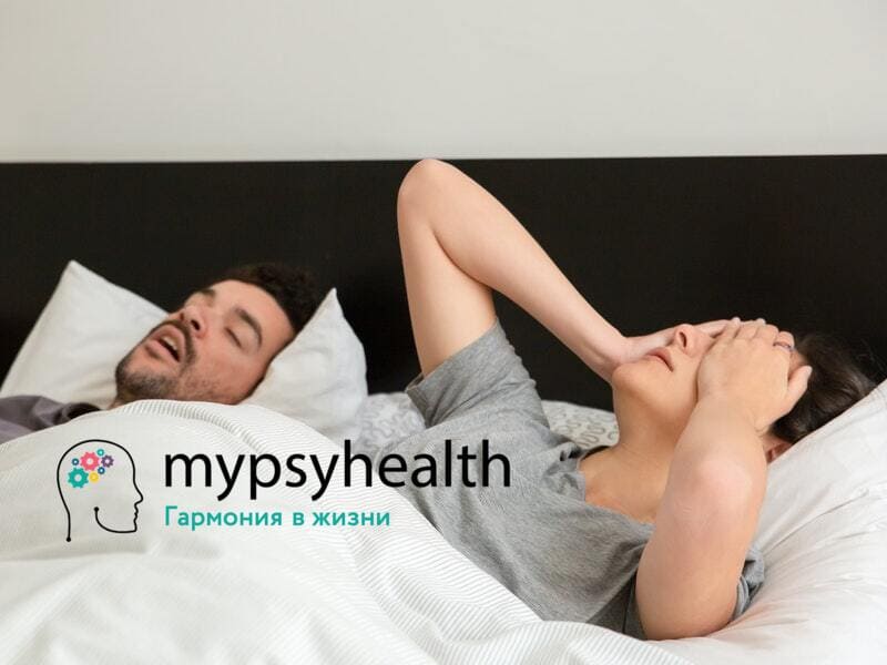 Как избавиться от храпа во сне: советы врача | Mypsyhealth